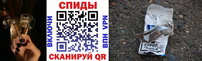 Купить  Агидель  БУТИРАТ оксана 