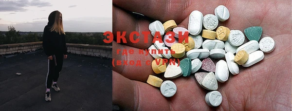 скорость Новозыбков