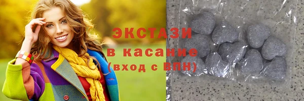 кокаин перу Новодвинск