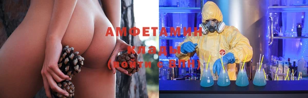кокаин перу Новодвинск