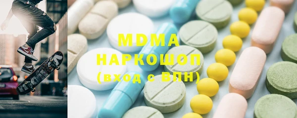 скорость Новозыбков