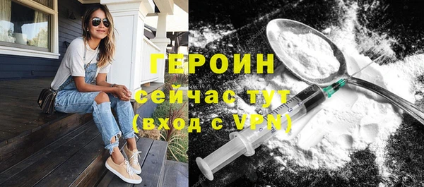 кокаин перу Новодвинск