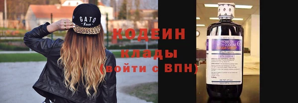 кокаин перу Новодвинск