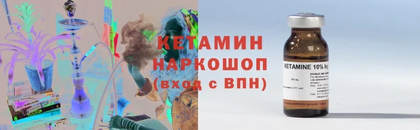 кокаин перу Новодвинск