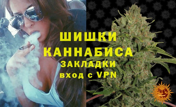 мескалин Нефтекумск