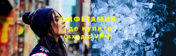 кокаин перу Новодвинск